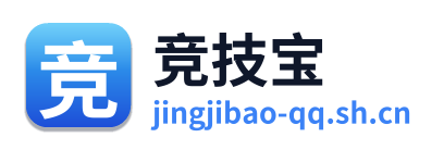 竞技宝